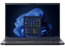 【在庫目安:あり】【送料無料】VJBM114000003 VAIO Pro BM (Core i5-1334U/ 16GB/ SSD・256GB OPAL/ 光学ドライブなし/ Win11Pro/ Officeなし/ 16.0型WUXGA/ 顔認証)(2)