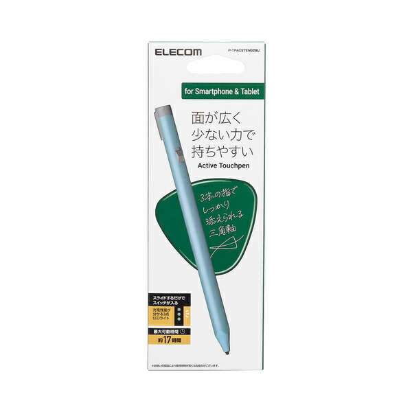 【送料無料】ELECOM P-TPACSTEN02BU タッチペン/ スタイラス/ 鉛筆型/ 三角/ リチウム充電式/ 汎用/ 磁気吸着/ USB-C充電/ ペン先交換可能/ ペン先付属なし/ ブルー【在庫目安:お取り寄せ】| アクセサリのサムネイル