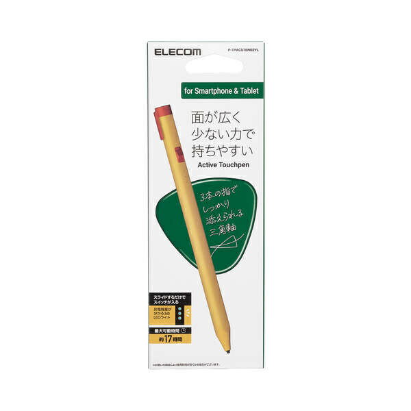 【送料無料】ELECOM P-TPACSTEN02YL タッチペン/ スタイラス/ 鉛筆型/ 三角/ リチウム充電式/ 汎用/ 磁気吸着/ USB-C充電/ ペン先交換可能/ ペン先付属なし/ イエロー【在庫目安:お取り寄せ】| アクセサリのサムネイル