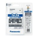 Panasonic BQ-CC91 USBo͕t[dy݌ɖڈ:񂹁z| d [d obe[`[W[ obe`[W[ [d `[W[