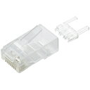 ELECOM LD-6RJ45T10/T RJ45コネクタ/ Cat6対応/ 単線ヨリ線共通/ ツメ折れ防止コネクタ/ 10個入り【在庫目安:お取り寄せ】| パソコン周辺機器 コネクタ コネクター プラグ モジュール|詳細画像