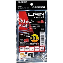 ELECOM LD-GPY/BU03 餫LAN֥/ Cat6/ 0.3m/ ֥롼ں߸ܰ:󤻡| ѥյ ֥ ƥ꡼6 Gigabit Ethernet ӥåȥͥå LAN֥ LAN ȥ졼 Cat6 LANü