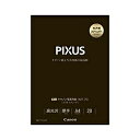 写真用紙・光沢 プロ [プラチナグレード] A4 20枚 PIXUSインクジェットプリンター写真用紙(光沢紙)のフラッグシップモデル。従来製品(PT-101)と比べ、光沢度20%UP、耐傷性50%UPと商品力が大きく向上 詳細スペック タイプ光沢 サイズ(規格)A4 入数20枚