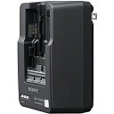【送料無料】SONY(VAIO) BC-QM1 バッテリーチャージャー【在庫目安:僅少】| 電源 充電器 バッテリーチャージャー バッテリチャージャー 充電 チ...