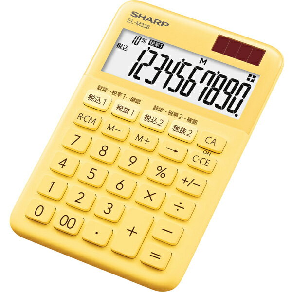 SHARP EL-M336-YX 電卓 10桁 （ミニナイスサイズタイプ） イエロー系【在庫目安:お取り寄せ】| 事務機 電卓 計算機 電子卓上計算機 小型 演算 計算 税計算 消費税 税