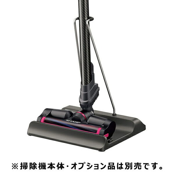 【送料無料】SHARP EC-DA1 コードレススティック掃除機用スタンド台【在庫目安:お取り寄せ】
