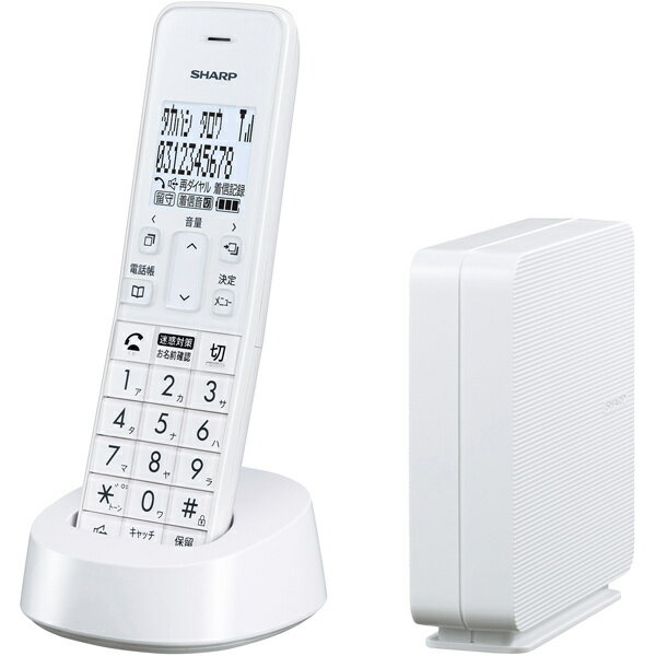 デジタルコードレス電話機（子機1台タイプ） ホワイト系 ●ボックスタイプのコンパクトな親機なので、電話回線が玄関などにある場合や、光回線をお使いの場合もコンパクトに設置できます。●フラットなボタンとフェイスラインにフィットするスリムなデザインを採用。●着信した時に、お名前確認ボタンをワンタッチすることで相手の名前を確認するメッセージを流します。●通話中にメニューボタンを押して選べば、「この通話を録音します」というメッセージが流れ通話内容を録音できます。 詳細スペック 電気用品安全法(本体)適合 電気用品安全法(付属品等)適合/例外承認