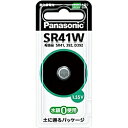 Panasonic SR41WP 酸化銀電池 SR41W【在庫目安:お取り寄せ】| 電池 ボタン型電池 ボタン電池 コイン型電池 時計用電池