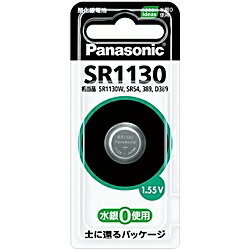Panasonic SR1130P 酸化銀電池 SR1130【在庫目安:お取り寄せ】| 電池 ボタン型電池 ボタン電池 コイン型電池 時計用電池