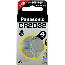 Panasonic CR-2032/4H コイン形リチウム電池 CR2032 4個パック【在庫目安:お取り寄せ】| 電池 ボタン型電池 ボタン電池 コイン型電池 時計用電池