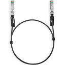 【送料無料】TP-LINK TL-SM5220-1M(UN) 直結型10G SFP+ケーブル(1m)【在庫目安:お取り寄せ】(2)