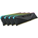 【送料無料】コルセア(メモリ) CMN64GX4M4Z3600C18 DDR4 3600MHz 64GB(16GBx4) UDIMM 18-22-22-42 VENGEANCE RGB RT Black 1.35V for AMD Ryzen【在庫目安:お取り寄せ】