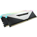 DDR4 3200MHz 16GB(8GBx2) UDIMM 16-20-20-38 VENGEANCE RGB RT White 1.35V for AMD Ryzen CORSAIR VENGEANCE RGB RTは最新の AMD DDR4 マザーボードで最大の帯域幅と短い応答時間を実現するよう最適化されていて、最先端の Ryzen システムを補完します。事実上どの角度からでも遮られずに見ることができるパノラマのライトパイプにおさまった、個別アドレス可能な LED によって、ダイナミックな 10 ゾーンの RGB ライティングでシステムを照らしだします。CORSAIR iCUE ソフトウェアを駆使して、ライティングを iCUE エコシステム内の他の CORSAIR RGB 製品と同期することができます。CORSAIR iCUE ソフトウェアにより、事前設定された多数のライティングプロファイルから選択することも、独自のライティングプロファイルを作成することもできます。しっかりしたアルミニウム製ヒートスプレッダにより、メモリから放熱し、オーバークロック時でも優れた冷却性能を発揮します。ホワイトとブラック、またはガンメタルとブラックの独特のデュアルトーンのスタイルでお使いのシステムを引き立てます。