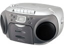 【送料無料】小泉成器 SAD4944S CDステレオラジカセ(シルバー)【在庫目安:お取り寄せ】