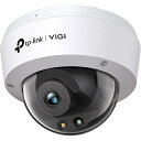 【送料無料】TP-LINK VIGI C240(4mm)(UN) VIGI 4MPドーム型フルカラーネットワークカメラ(4mm)【在庫目安:僅少】