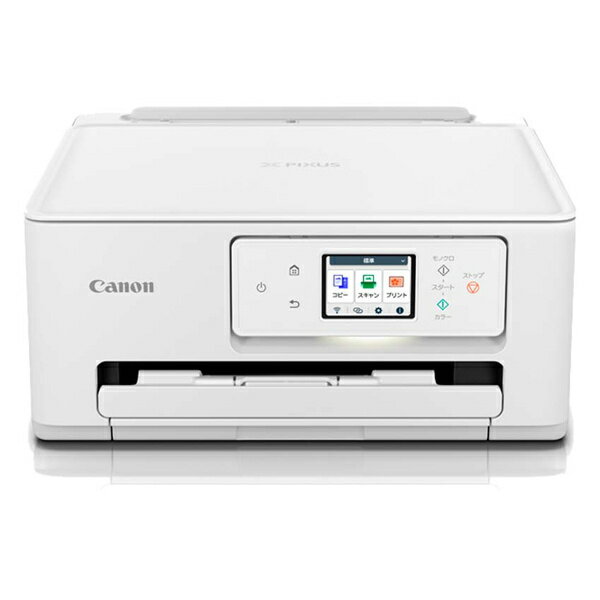 【送料無料】Canon 6256C001 A4カラーインクジェット複合機 PIXUS TS6630【在庫目安:僅少】| プリンター プリンタ 複合機 インクジェット インクジェットプリンター インクジェット複合機 スキャナー スキャナ 年賀状