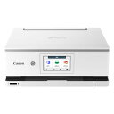 【送料無料】Canon 6153C001 A4カラーインクジェット複合機 PIXUS XK120【在庫目安:僅少】| プリンター プリンタ 複合機 インクジェット インクジェットプリンター インクジェット複合機 スキャナー スキャナ 年賀状の商品画像