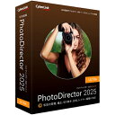 【送料無料】サイバーリンク PHD16ULTNM-001 PhotoDirector 2025 Ultra 通常版【在庫目安:僅少】