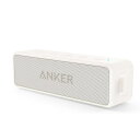 【送料無料】アンカー・ジャパン A31050A6 Anker SoundCore 2 (USB Type-C充電 12W Bluetooth 5 スピーカー 24時間連続再生) (ホワイト)【在庫目安:お取り寄せ】| AV機器 スピーカー オーディオ 音響 AV 屋内 室内