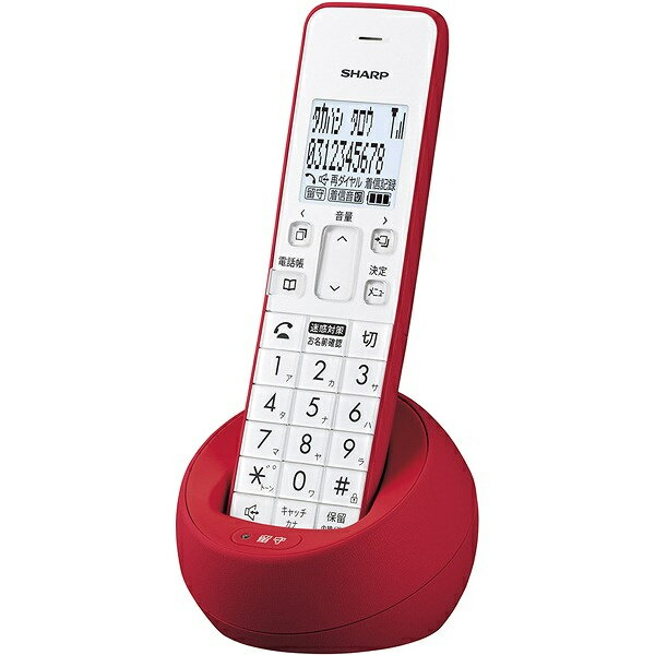 【送料無料】SHARP JD-S09CL-R デジタルコードレス電話機（子機1台） レッド系【在庫目安:お取り寄せ】