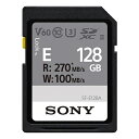 楽天PC＆家電《CaravanYU 楽天市場店》【送料無料】SONY（VAIO） SF-E128A SDXC UHS-II メモリーカード Class10 128GB【在庫目安:お取り寄せ】