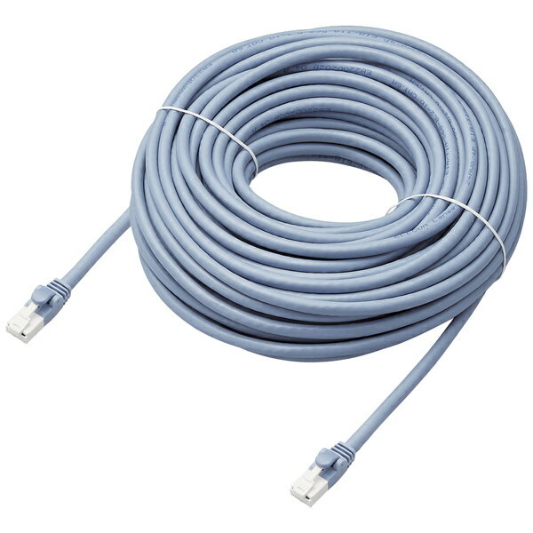 ELECOM LD-GPAT/BU20/RS LANケーブル/ CAT6A対応/ EU RoHS指令準拠/ 爪折れ防止/ 簡易パッケージ仕様/ 20m/ ヨリ線/ ブルー【在庫目安:お取り寄せ】