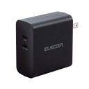 【送料無料】ELECOM ACDC-PD4570BK ノートPC用ACアダプター/ USB充電器/ USB Power Delivery対応/ 70W/ USB...