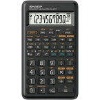 SHARP EL-501T-X スタンダード関数電卓 10桁68関数【在庫目安:僅少】| 事務機 電卓 計算機 電子卓上計算機 小型 演算 計算 税計算 消費税 税