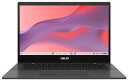 【送料無料】ASUS TeK CM1402FM2A-EC0046 ASUS Chromebook CM14 Flip (MediaTek Kompanio 520/ 8GB/ eMMC・64GB/ 光学ドライブなし/ Chrome OS/ Officeなし/ 14型/ タッチパネル/ スタイラスペン)【在庫目安:お取り寄せ】