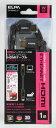 ELPA DH-SW4010 WスイングHDMIケーブル 1.0m【在庫目安:お取り寄せ】(2)