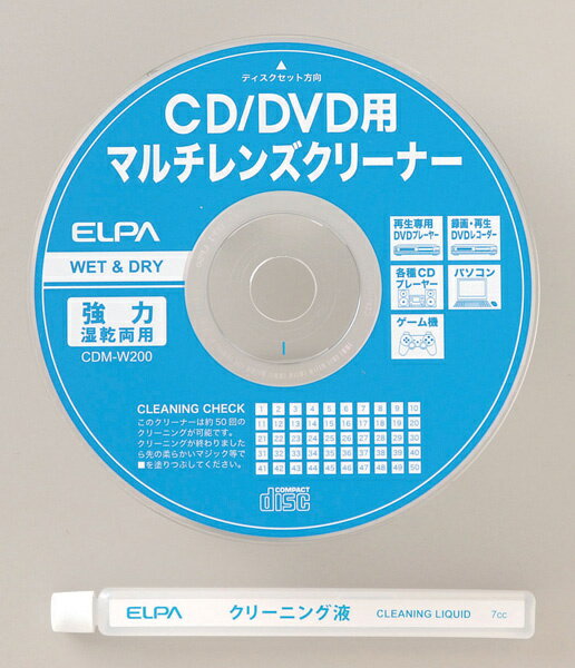 ELPA CDM-W200 CD/ DVD}`YN[i[y݌ɖڈ:񂹁z