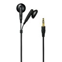 ELPA RD-NM30 ステレオインナーホン 3m【在庫目安:お取り寄せ】| AV機器 インイヤーヘッドホン インイヤーヘッドフォン インイヤー ヘッドフォン ヘッドホン イヤフォン イヤホン テレビ 音楽 ラジオ 音質