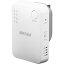 【送料無料】バッファロー WEX-733DHP2 無線LAN中継機 11ac/ n/ a/ g/ b 433+300Mbps【在庫目安:僅少】