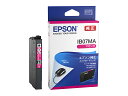 【在庫目安:あり】EPSON IB07MA ビジネスインクジェット用 インクカートリッジ(マゼンタ)/ 標準インク/ 約300ページ対応| 消耗品 インク イン...
