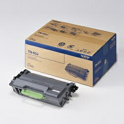 【在庫目安:あり】【送料無料】ブラザー TN-63J 超大容量トナーカートリッジ| トナー カートリッジ トナーカットリッジ トナー交換 印刷 プリント プリンター