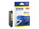 【在庫目安:あり】EPSON IB07YA ビジネスインクジェット用 インクカートリッジ(イエロー)/ 標準インク/ 約300ページ対応| インク インクカート...