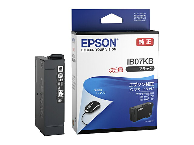 【在庫目安:あり】【送料無料】EPSON IB07KB ビジネスインクジェット用 インクカートリッジ（ブラック..