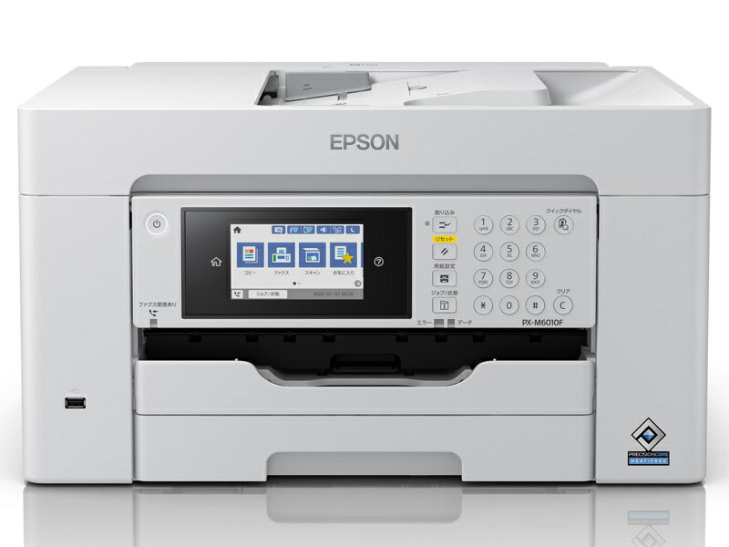 【送料無料】EPSON PX-M6010F A3対応カラーインクジェット複合機/ 4色顔料/ カラー22PPM・モノクロ32PPM/ 有線・無線…