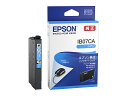 【在庫目安:あり】EPSON IB07CA ビジネスインクジェット用 インクカートリッジ(シアン)/ 標準インク/ 約300ページ対応| インク インクカートリ...