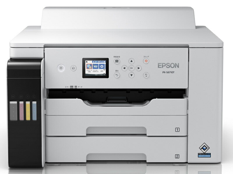 【送料無料】EPSON PX-S6710T A3対応カラーインクジェットプリンター/ エコタンク搭載モデル/ 4色顔料/ カラー・モノクロ32PPM/ 有線・無線LAN/ Wi-Fi Direct/ 2.4型液晶【在庫目安:お取り寄せ】