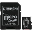 64GB Canvas Select Plus microSDXCカード Class10 UHS-1 U1 V10 A1 SDアダプタ付属 永久保証(終息品の場合は修理もしくは、その時点での評価額によるキャッシュバックになります。) 詳細スペック 電気用品安全法(本体)非対象 電気用品安全法(付属品等)非対象 電気用品安全法(備考)交流電源に接続しない