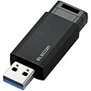 ELECOM MF-PKU3008GBK USB3.1(Gen1)対応メモリー/ ノック式/ オートリターン機能付/ 8GB/ ブラック【在庫目安:僅少】| パ...