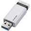 ELECOM MF-PKU3032GWH USB3.1(Gen1)対応メモリー/ ノック式/ オートリターン機能付/ 32GB/ ホワイト【..
