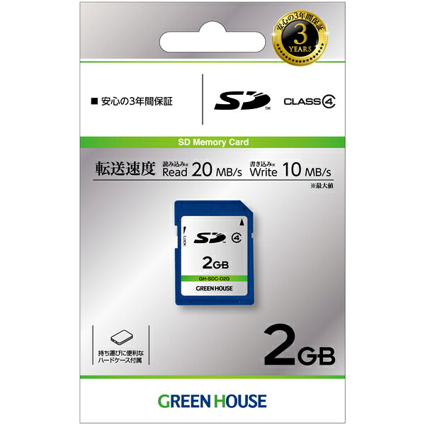 GREEN HOUSE GH-SDC-D2G SD������ ���饹4 2GB�ں߸��ܰ�:�Ͼ���
