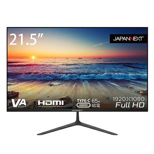 【送料無料】JAPANNEXT JN-V215DF-C65W 液晶ディスプレイ 21.5型/ 1920×1080/ HDMI×1、USB Type-C×1/ ブラック/ スピーカー：あり/ USB Type-C65W給電対応【在庫目安:お取り寄せ】