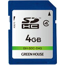 【在庫目安:あり】GREEN HOUSE GH-SDC-D4G SDHCカード クラス4 4GB