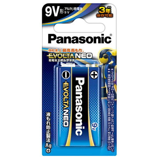 Panasonic 6LR61NJ/1B 乾電池エボルタNEO 9V形【在庫目安:お取り寄せ】 Panasonic 6LR61NJ/1B 乾電池エボルタNEO 9V形【在庫目安:お取り寄せ】