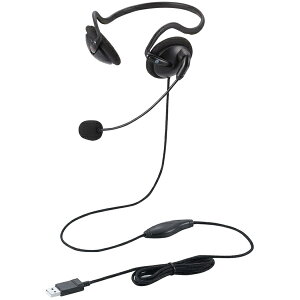 ELECOM HS-NB05UCBK 有線ヘッドセット/ ネックバンド型/ マイクアーム付き/ USB-A/ USB Type-C変換ケーブル付属/ 両耳/ ブラック【在庫目安:お取り寄せ】| パソコン周辺機器バーゲン