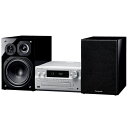 【送料無料】Panasonic SC-PMX900-S CDステレオシステム (シルバー)【在庫目安:お取り寄せ】
