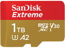 yzSanDisk SDSQXAV-1T00-JN3MD GNXg[ microSDXC UHS-I J[h 1TBy݌ɖڈ:񂹁z